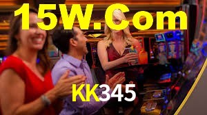 KK345 App Interface